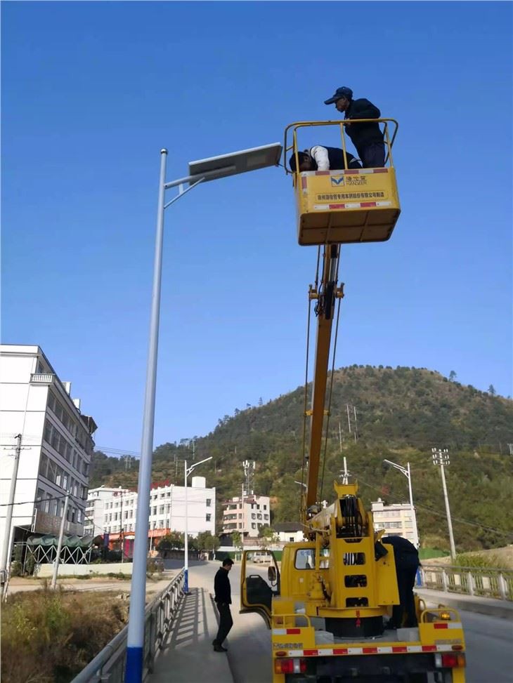 90W Solar Street Light