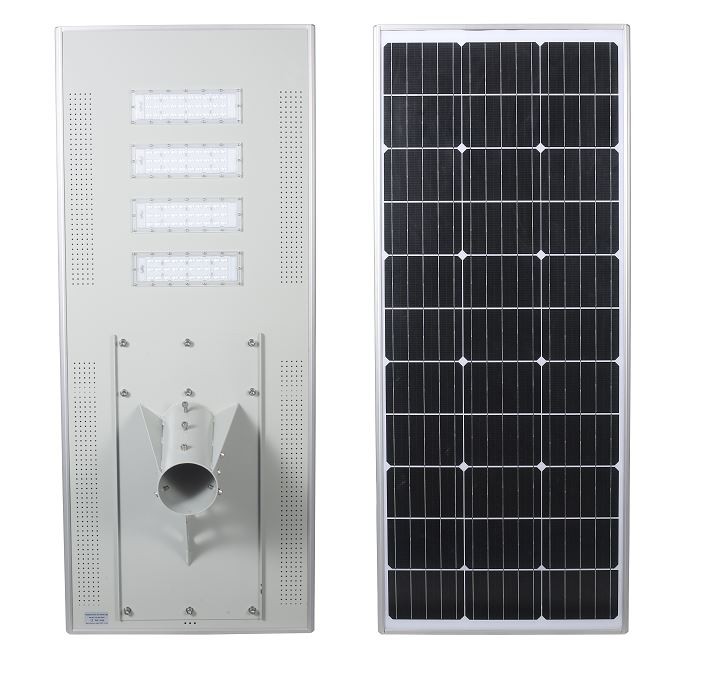 80W সোলার স্ট্রিট লাইট